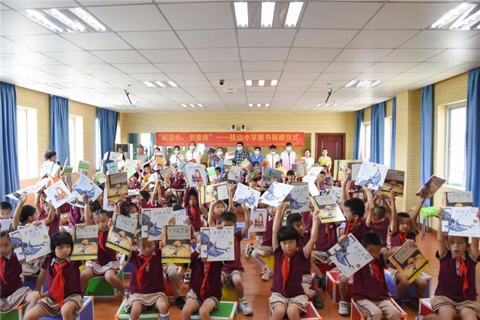 潤益心，書香伴，聯邦人，桂山情