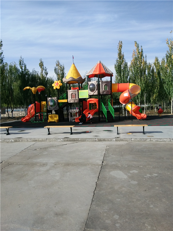 孩子樂園.jpg